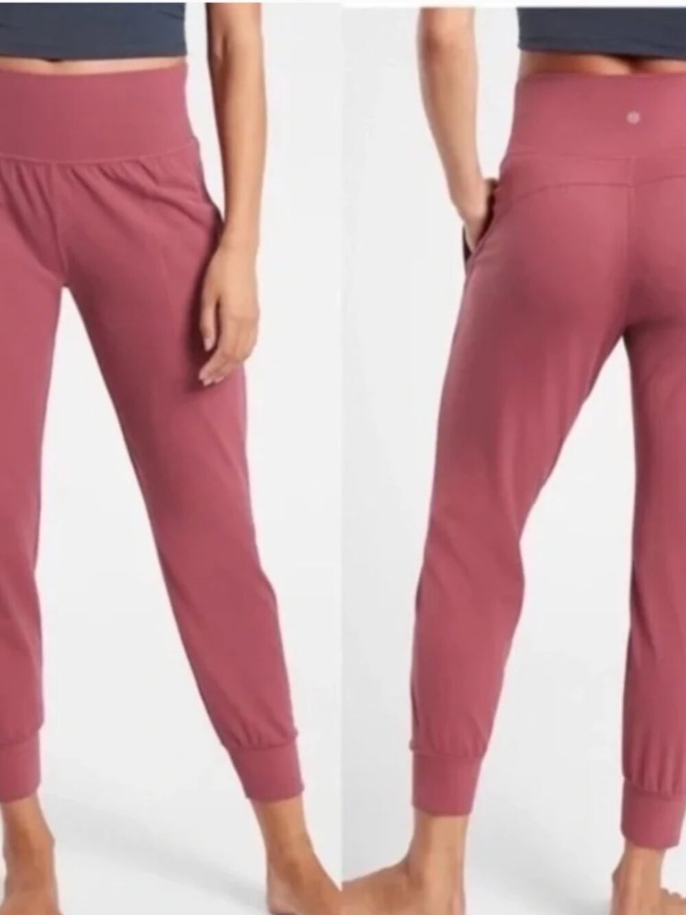Athleta Salutation Jogger Powervita Mauve Pink Rose | Size SP